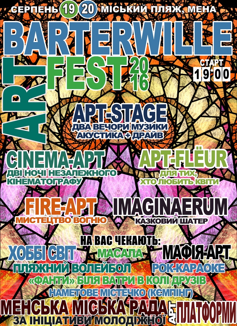 AFI