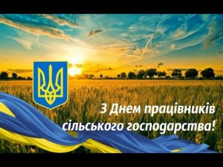 Фотографія