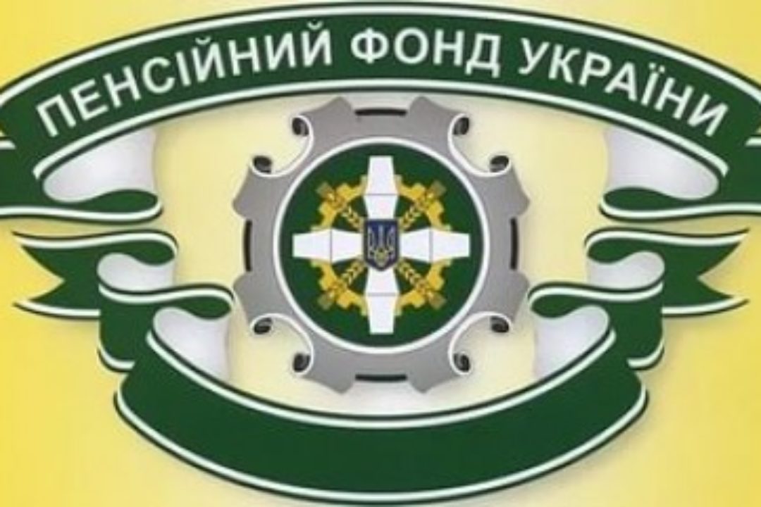 Фотографія