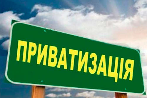 Фотографія