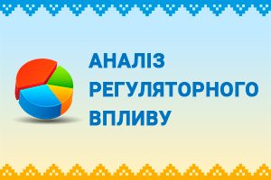 Фотографія