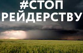 Фотографія