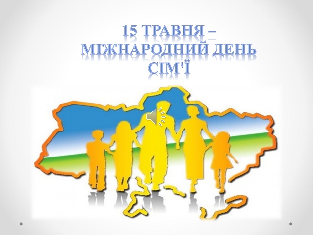 Фотографія