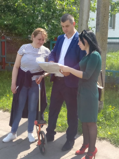 Фотографія