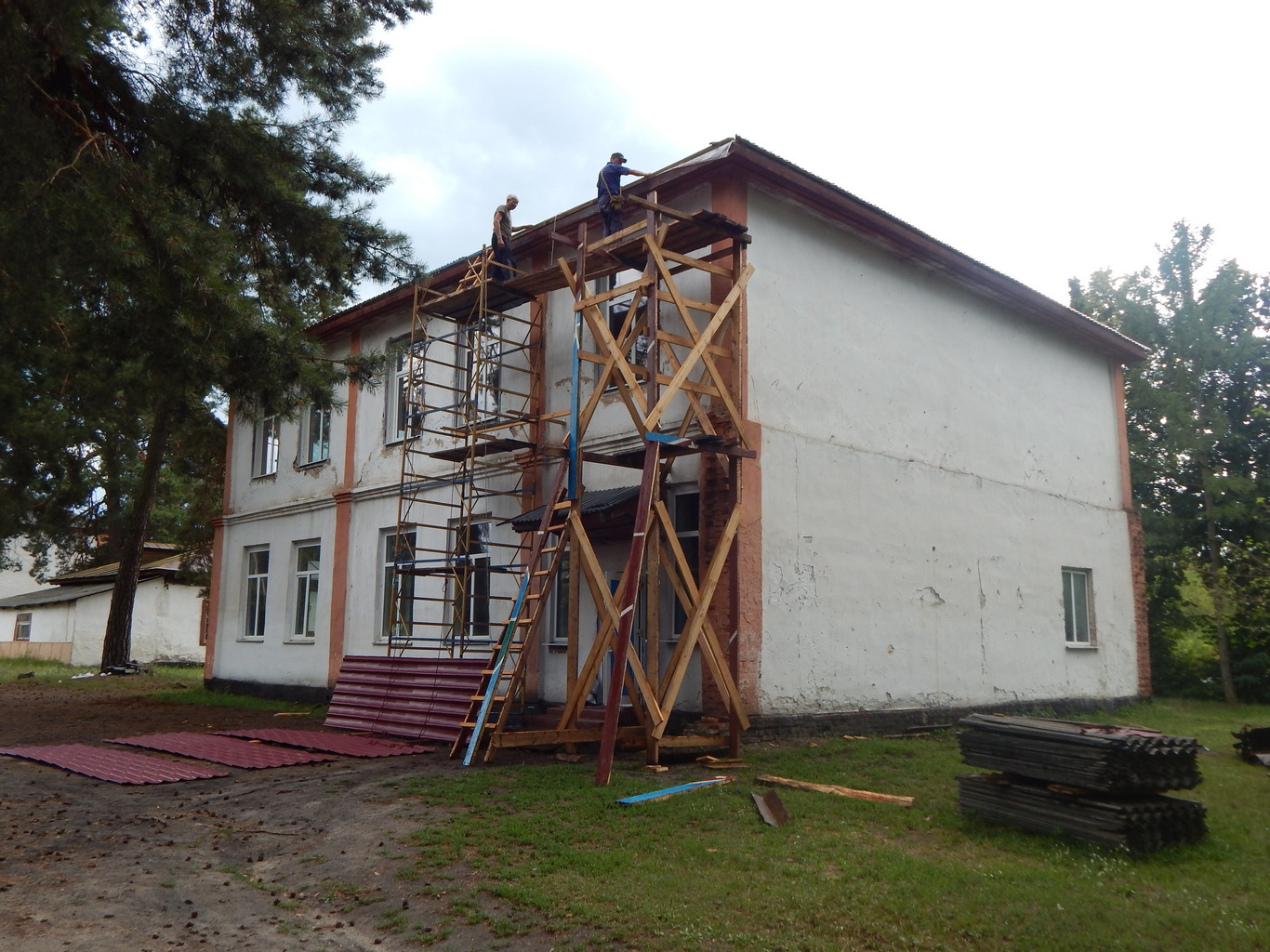 Фотографія