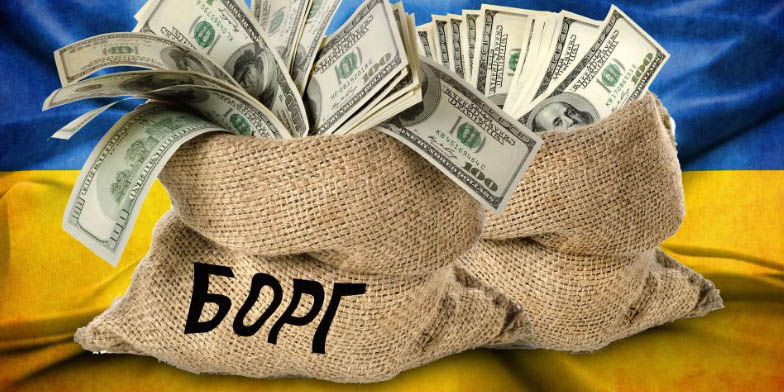 Фотографія
