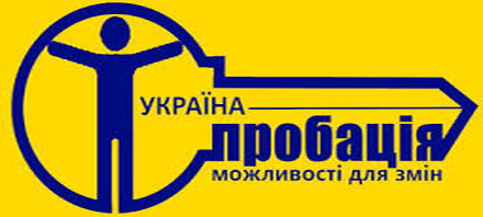 Фотографія