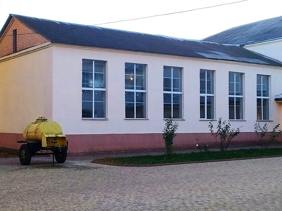 Фотографія
