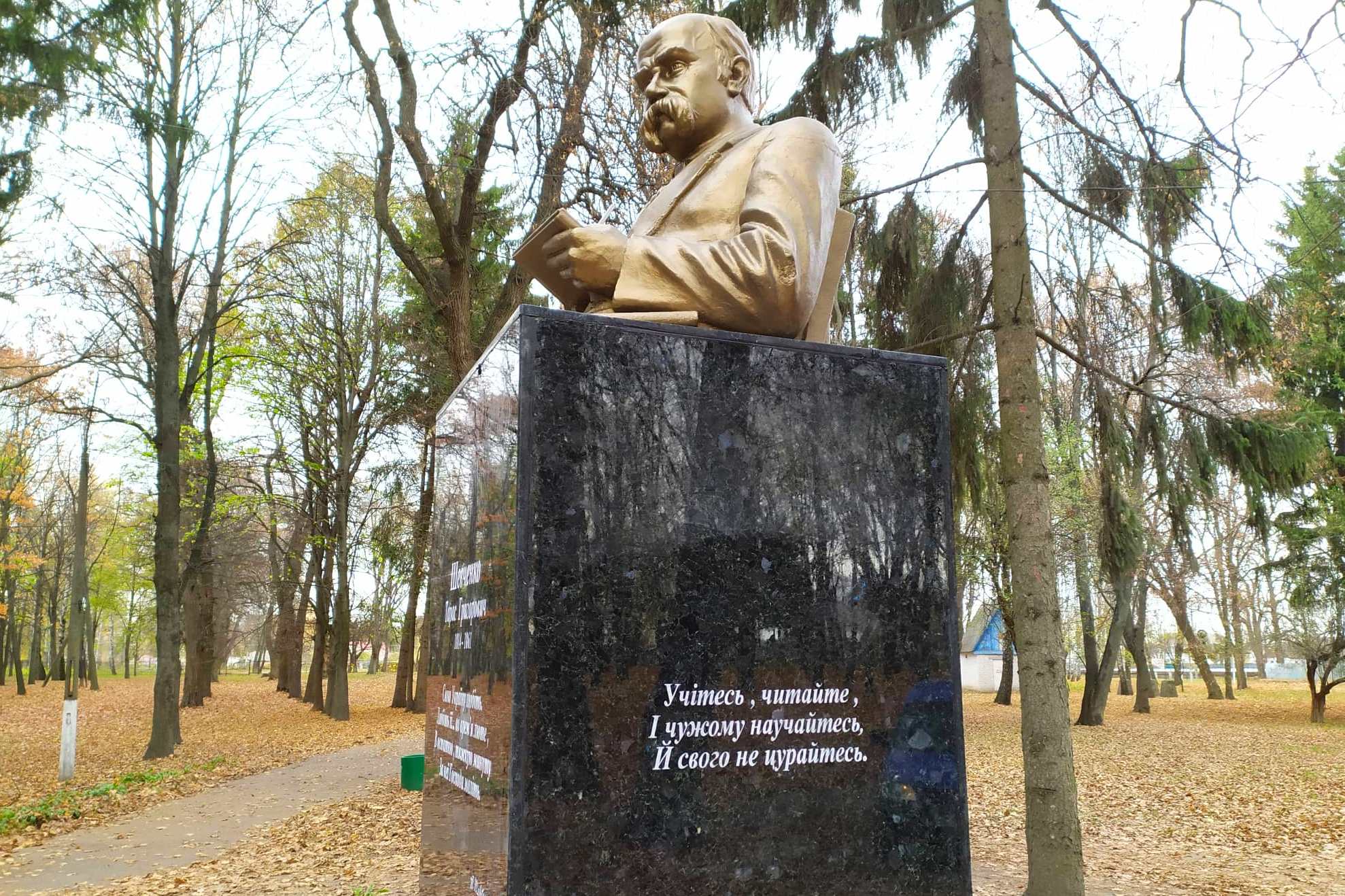 Фотографія
