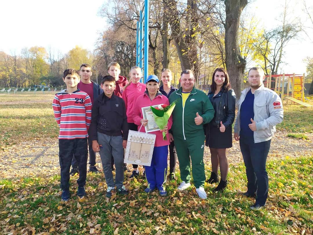 Фотографія