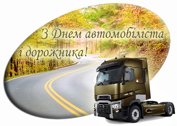 Фотографія