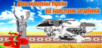 Фотографія