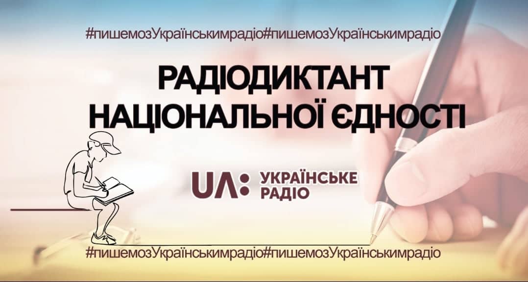 Фотографія