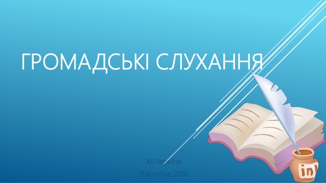 Фотографія