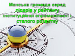 Фотографія