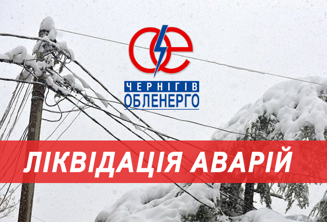 Фотографія