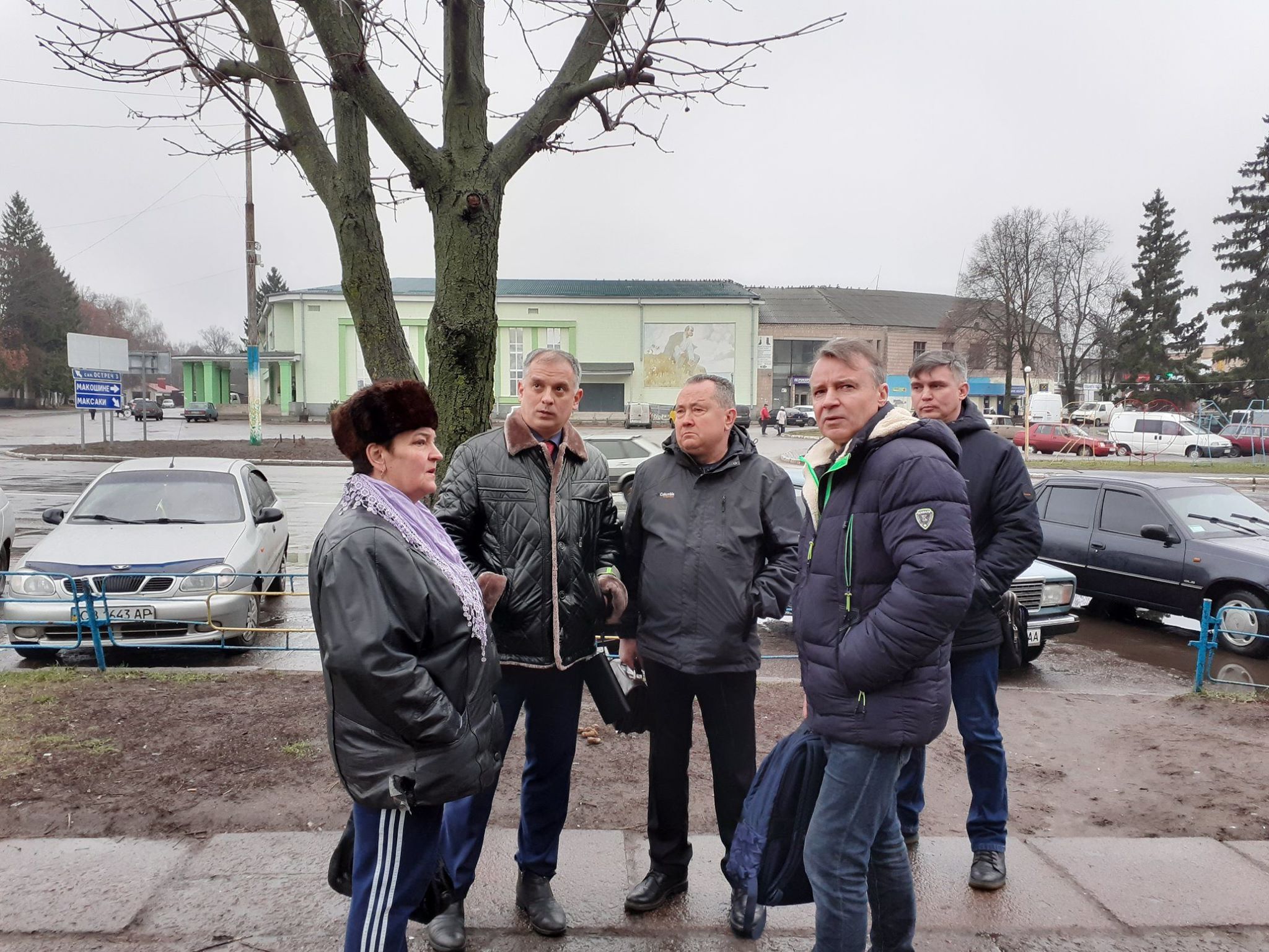 Фотографія