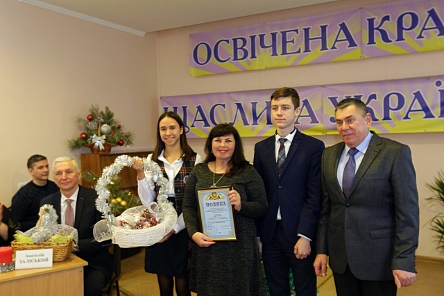 Фотографія