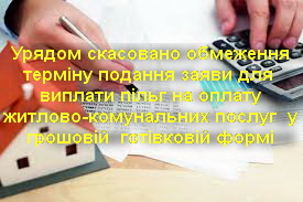 Фотографія