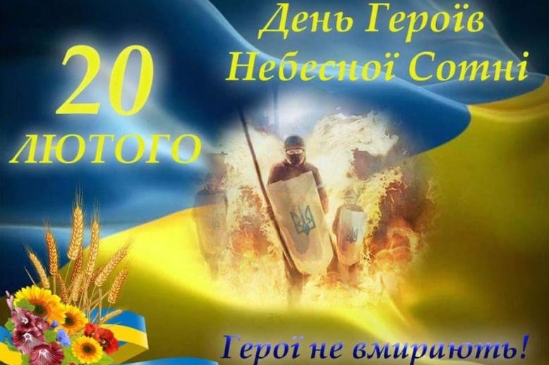Фотографія
