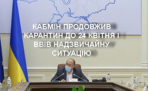 Фотографія