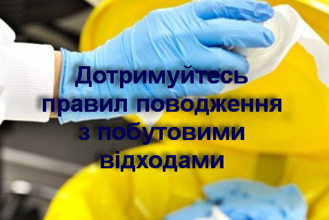 Фотографія