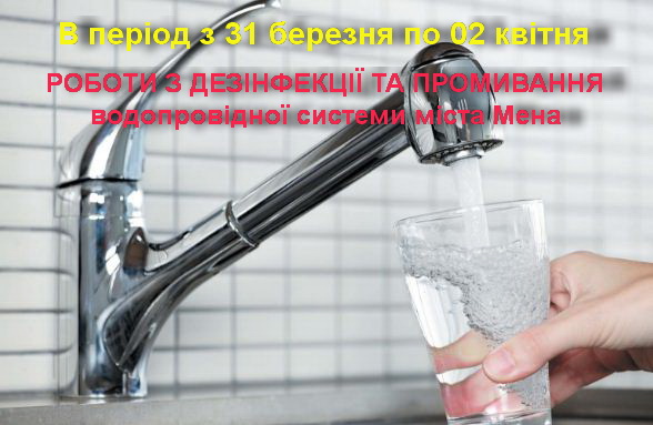 Фотографія