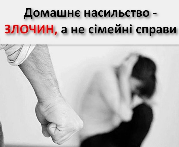 Фотографія