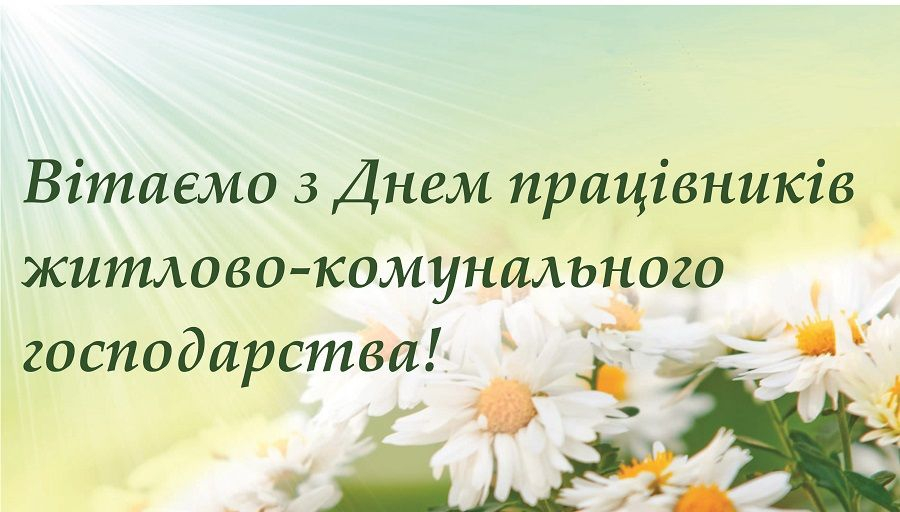 Фотографія