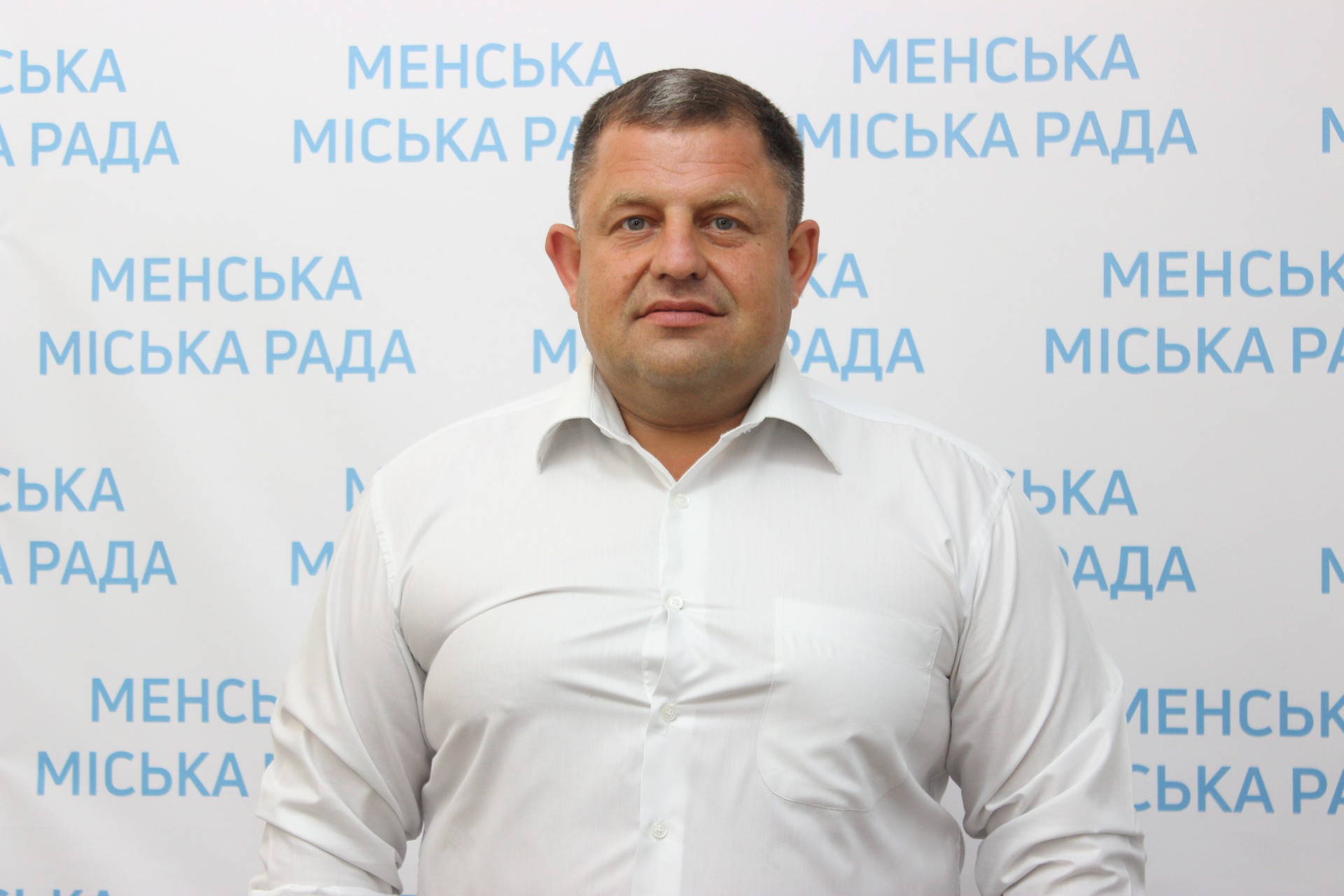 Фотографія