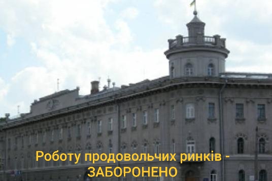 Фотографія
