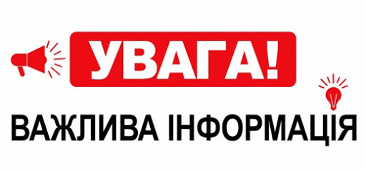 Фотографія