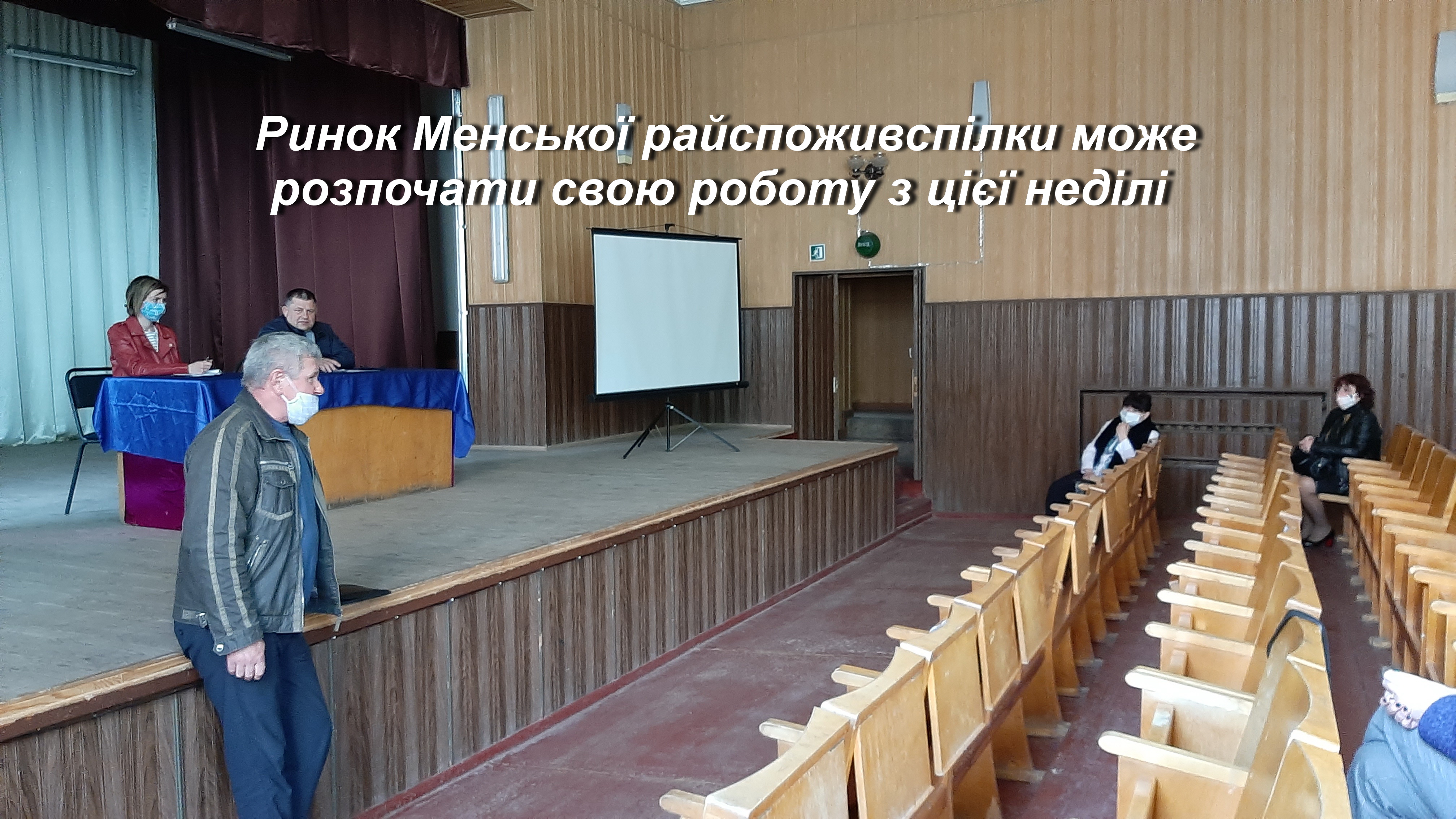 Фотографія