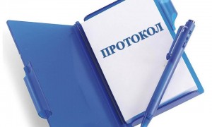 Фотографія