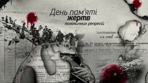 Фотографія