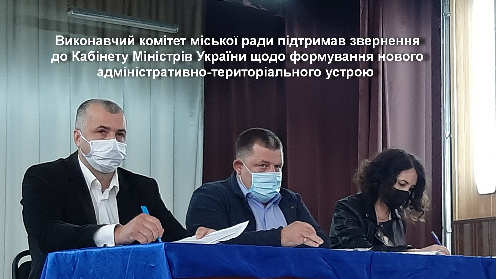 Фотографія