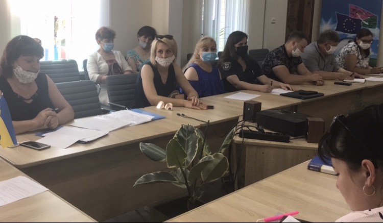 Фотографія
