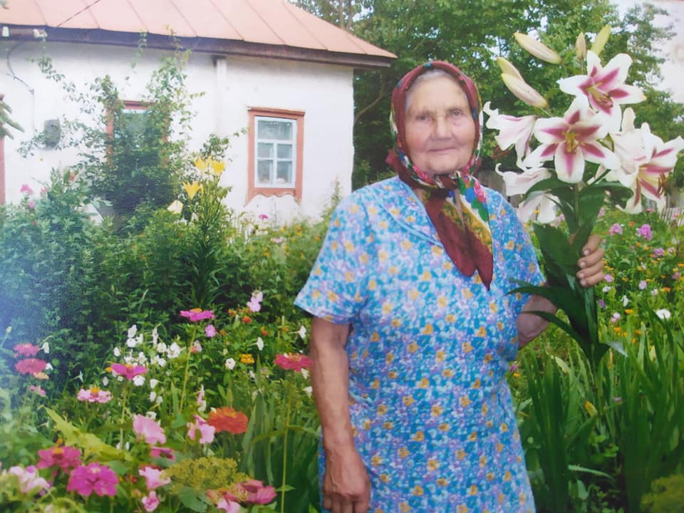 Фотографія