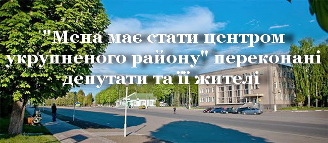 Фотографія