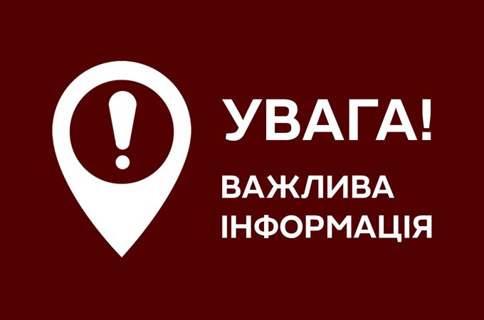 Фотографія