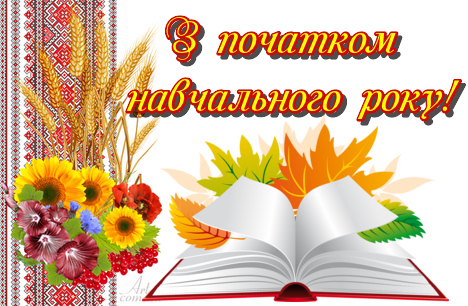 Фотографія