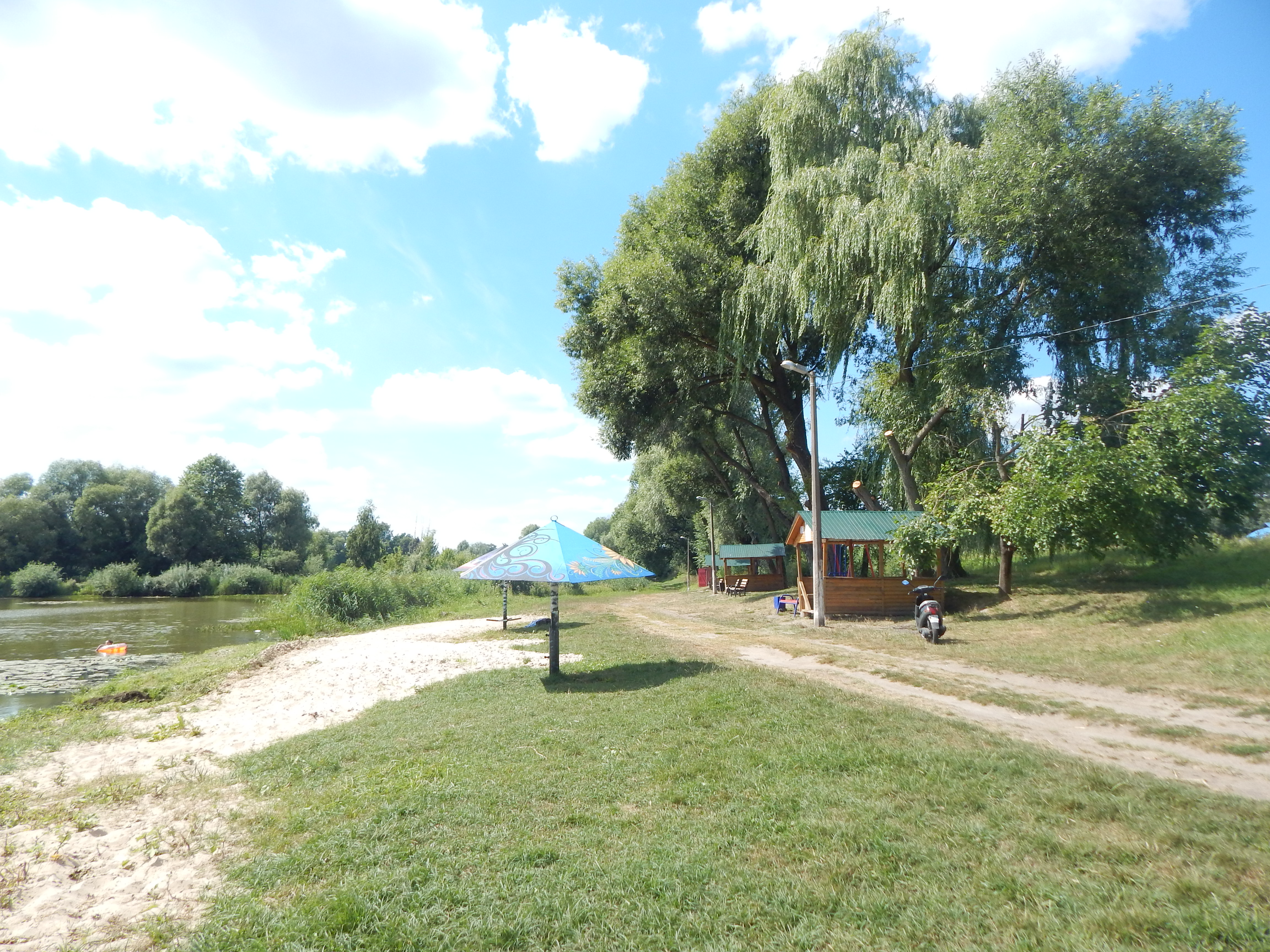 Фотографія