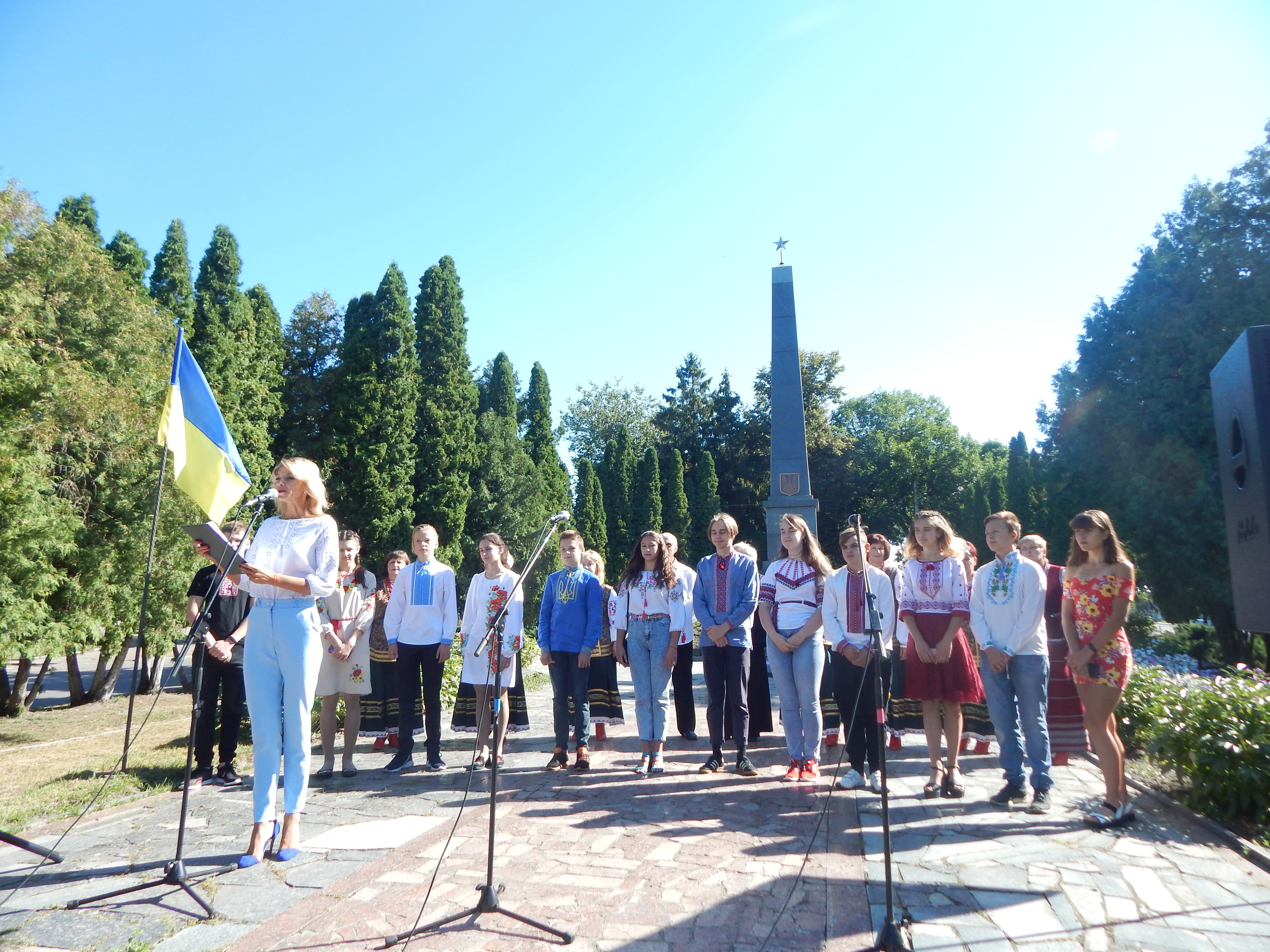 Фотографія