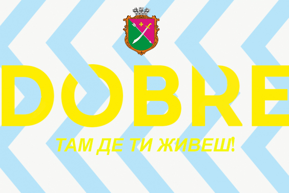 Фотографія