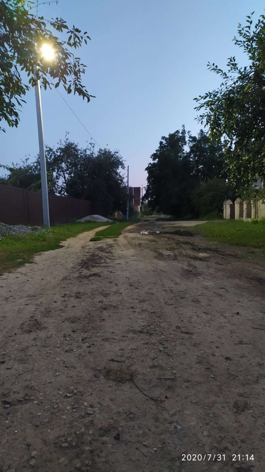 Фотографія
