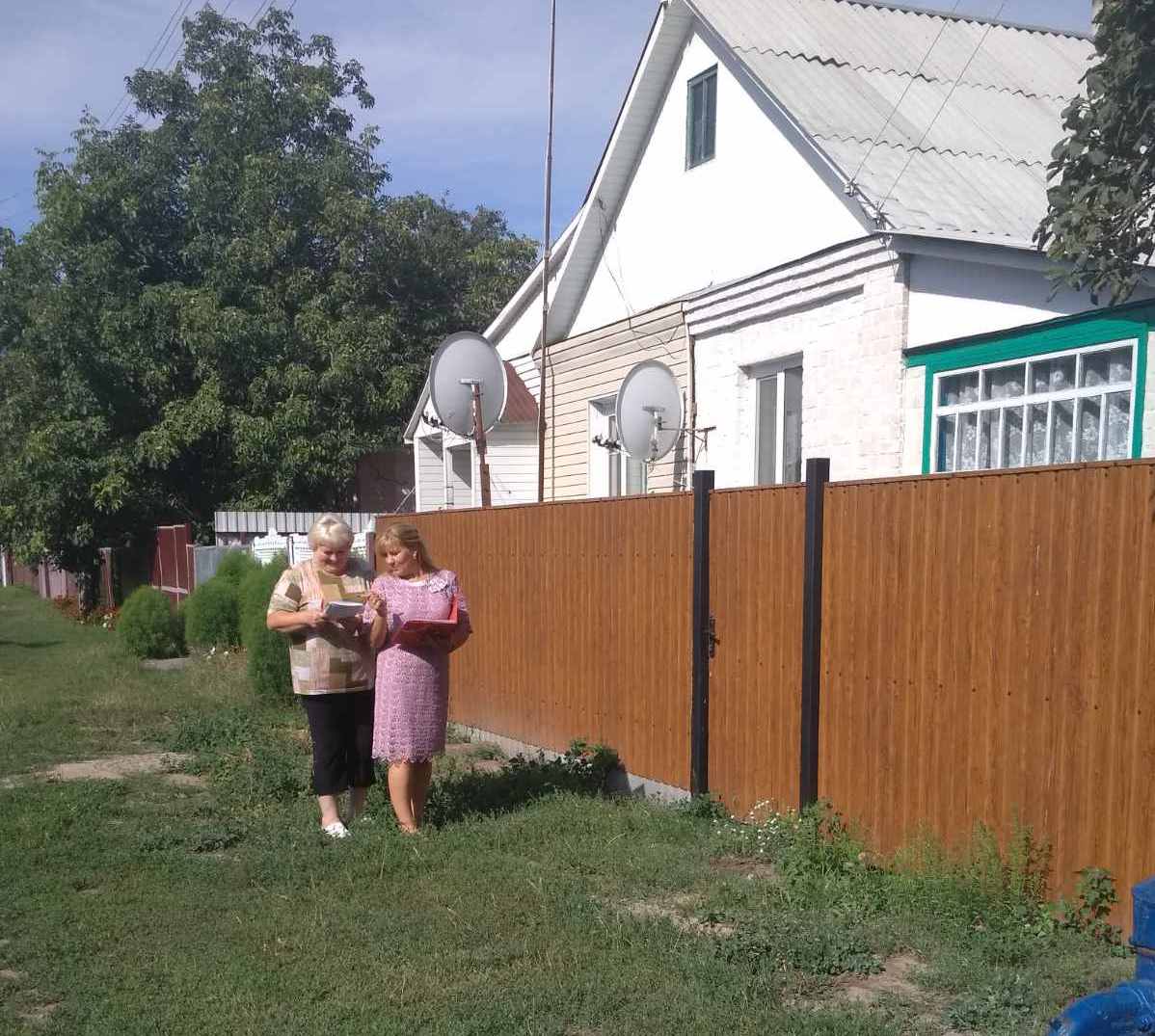 Фотографія