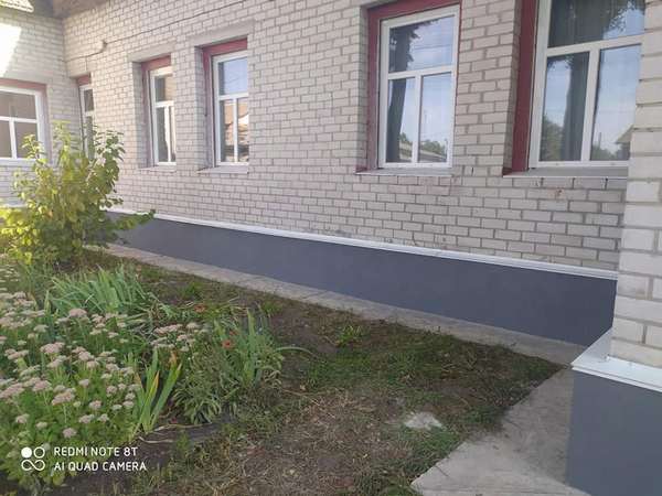Фотографія