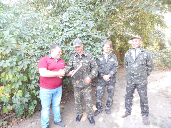 Фотографія