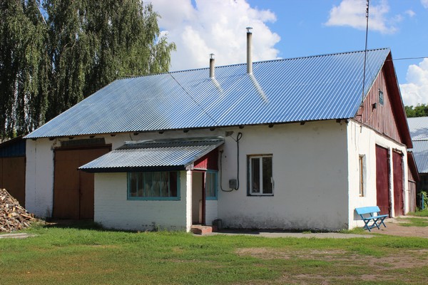 Фотографія