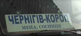 Фотографія